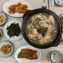 백세식당 이미지