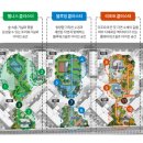 산수세탁소 이미지