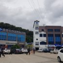 한마음광장 바다마트 이미지