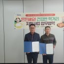성안동행정복지센터 이미지
