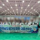 인제합기도 이미지