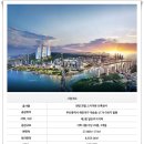 스카이원 교육