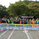 남평중학교 이미지