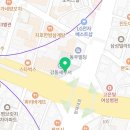 강동그린치과의원 이미지