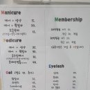 달빛네일 이미지