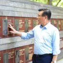 망우리공원 이미지