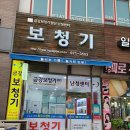 광산구-164 이미지