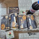 치킨 두마리 세가지맛 으로 즐기기 - 순살의민족 창원 상남점