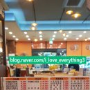 남다른양평해장국 이미지