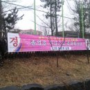 원곡고사거리 Daum카페