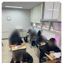 깊은생각수학원리학원