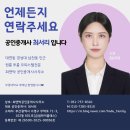 대연엘리시아 네이버블로그