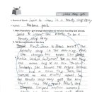 해강초등학교 이미지