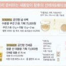 와우이벤트기획 이미지