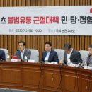 대가유통