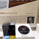 경주한국대중음악박물관 이미지