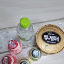 CU강진이안점 이미지