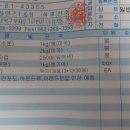 하인즈에프앤비 이미지