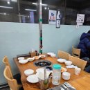 소래역로 46번길 이미지