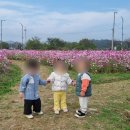 순수어린이집 네이버블로그