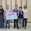 상대동 행정복지센터 이미지