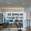 사이언스핏 이미지