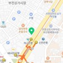 원상가지니부동산중개사무소 이미지