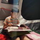 예랑민박 이미지