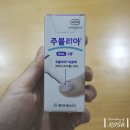 마포드림약국 이미지