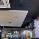 야들리애(백운점)