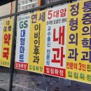 덕산종합관리주 네이버블로그