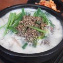 아토맘 수제간식 이미지