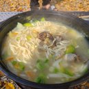 별아래캠핑장 이미지