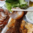 사또통족발 이미지