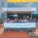 신천자원 이미지