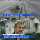 (주)동부엘리베이터