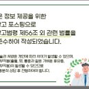 이수정성한의원 이미지