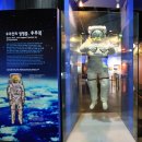 나로우주센터 우주과학관 이미지