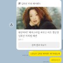 까진 모르겠지만 가성비 히피펌 가능한 중촌동 살롱드케이 내돈내산 히피펌 (feat. 중촌동 미용실 히피...