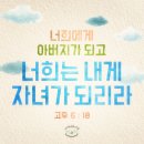 (주)준플러스 이미지