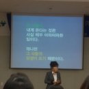 전주온샘 이미지