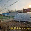 소로3-164 이미지