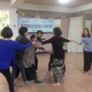 통합예술심리상담사 이미지