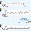 김가원 | 사부작사부작(사회부적응자가움직이는소리)