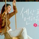 봄커뮤니케이션 이미지