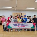 꿈의 무대에 서다 나도 연극배우 이미지