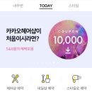 케빈헤어샵