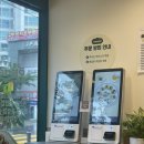 김밥애 | 부개동 김밥 맛집 추천 🍙 오늘애김밥 부개역점 제육쌈김밥 솔직후기