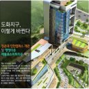 도화 이미지