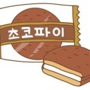 표가디자인 이미지